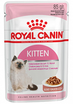 ROYAL CANIN Kitten Пауч д/котят 4-12 мес в соусе  85г