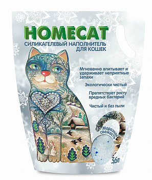 HOME CAT Наполнитель Силикагелевый с ароматом Морозной свежести