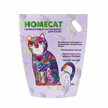 HOME CAT Наполнитель Силикагелевый с ароматом Лаванды