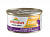 ALMO NATURE Mousse Tuna and Chicke Консервы для кошек нежный мусс с Меню с Тунцом и Курицей 85 г