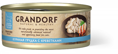 GRANDORF Консервы д/кошек Куриная грудка с Креветками 70 гр*12 шт