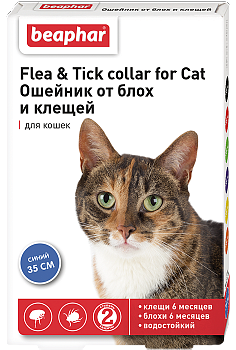 BEAPHAR Flea & Tick Collar Ошейник от блох и клещей для кошек 35 см (синий)
