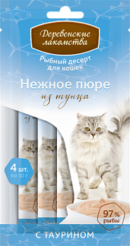 ДЕРЕВЕНСКИЕ ЛАКОМСТВА д/кошек Нежное пюре из тунца 4х10г