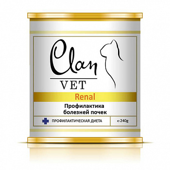 CLAN VET RENAL Консервы д/кошек Профилактика болезней почек Диета 240 г