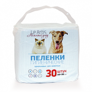 LE ARTIS Пеленки впитывающие для животных 60х90 30 шт