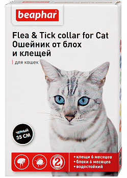 BEAPHAR Flea & Tick Collar Ошейник от блох и клещей для кошек 35 см (черный)