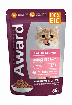 AWARD пауч для котят Healthy growth с 1 месяца индейка в соусе 85 гр 1176809