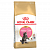 ROYAL CANIN Kitten Maine Coon Сухой корм д/котят породы Мейн-кун