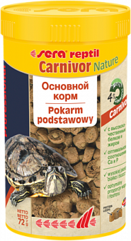 SERA REPTIL PROFESSIONAL CARNIVOR Корм для водоплавающих черепах и других плотоядных рептилий 250 мл