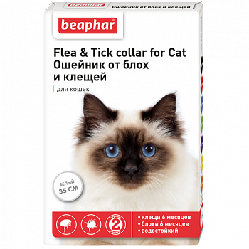 BEAPHAR Flea & Tick Collar Ошейник от блох и клещей для кошек 35 см (белый)