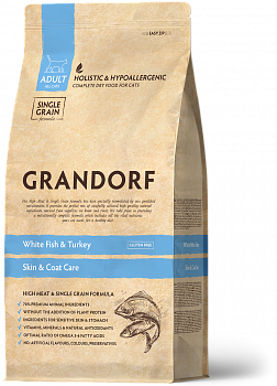 GRANDORF CAT SKIN&CARE корм для кошек забота о коже и шерсти Белая рыба и индейка