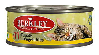 BERKLEY Консервы д/кошек №11 Тунец с овощами 100 г