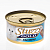 STUZZY GOLD Консервы д/кошек Мусс с Индейкой 85 г