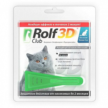NEOTERICA Rolf Club 3D капли от блох и клещей для кошек весом более 4 кг