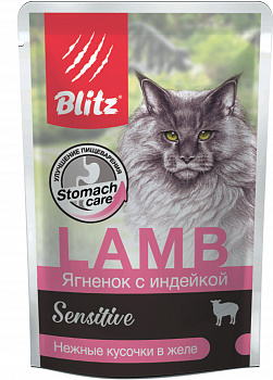 BLITZ Sensitive Lamb Пауч д/кошек Чувствительное пищеварение Ягненок с Индейкой в желе 85 г