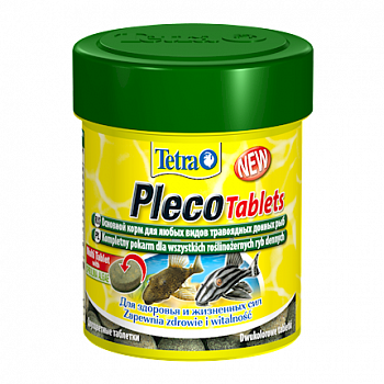 TETRA Pleco Tablets Корм для травоядных донных рыб 120 таб
