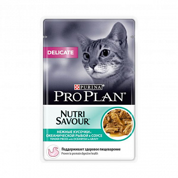 PURINA Pro Plan NutriSavour Delicate Пауч д/кошек Чувствит пищевар с Океанической рыбой в соусе 85 г
