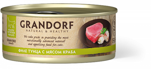 Grandorf консервы для кошек филе тунца с мясом краба 70 гр