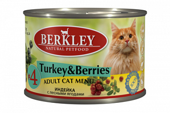 BERKLEY Консервы д/кошек №4 Индейка с лесными ягодами 200 г