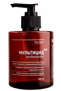МУЛЬТИЦИД Professional Мыло жидкое с антибактериальным эффектом 300 мл