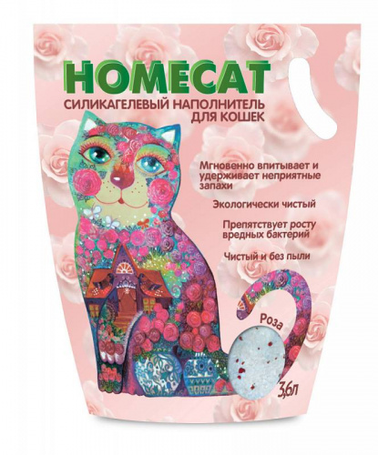 HOME CAT Наполнитель Силикагелевый с ароматом Розы