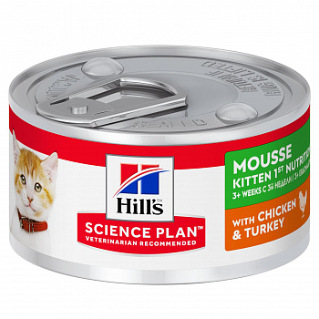 HILL'S SP Kitten Nutrition Mousse Консервы д/котят с Курицей и Индейкой, мусс