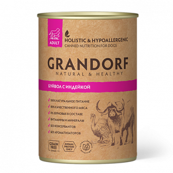 GRANDORF Консервы д/собак Буйвол с Индейкой 400 г