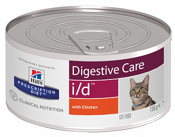 HILL'S Prescription Diet i/d GastroIntestinal Консервы д/кошек Диета (Лечение ЖКТ) с Курицей