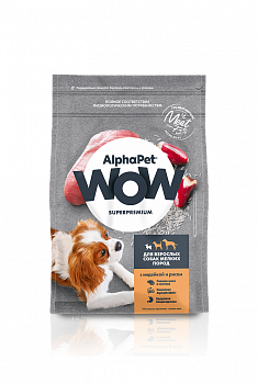 ALPHAPET WOW SUPERPREMIUM Сухой корм для взрослых собак мелких пород с Индейкой и Рисом