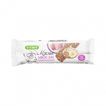 TiTBiT Fruit Лакомство для собак Мюсли с Кроликом и Бананом 40 г
