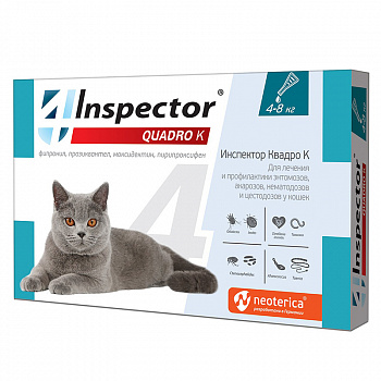 NEOTERICA Inspector Quadro K капли от внешних и внутренних паразитов для кошек от 4 до 8кг 1 пипетка