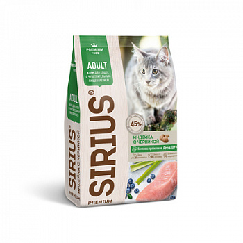 SIRIUS Premium Сухой корм для кошек с чувствительным пищеварением Индейка и Черника