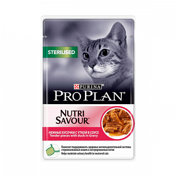 PURINA Pro Plan NutriSavour Sterilised Пауч д/стерилизованных кошек с Уткой в соусе 85 г