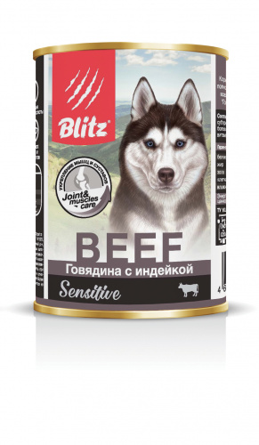 BLITZ Sensitive Консервы д/собак Говядина с Индейкой 400 г