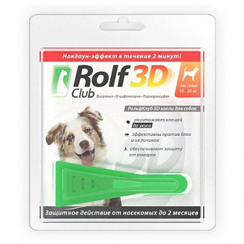 NEOTERICA Rolf Club 3D капли от блох и клещей для собак весом от 10 до 20 кг
