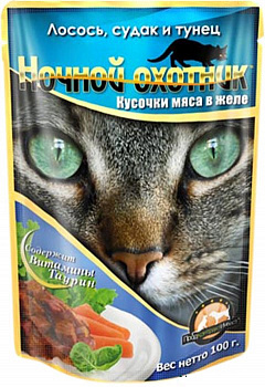 НОЧНОЙ ОХОТНИК Пауч д/кошек Лосось, Судак и Тунец, желе 100 г