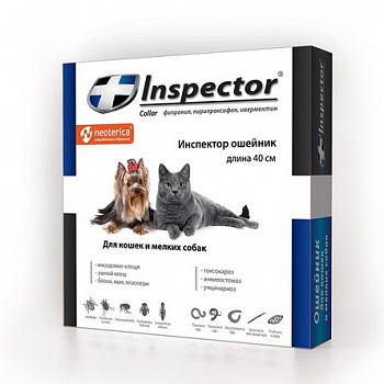 NEOTERICA Inspector ошейник от внешних и внутренних паразитов для кошек и собак мелких пород 40 см