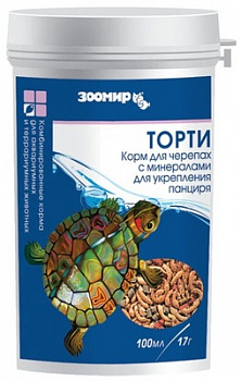 ЗООМИР Торти Корм для черепах для укрепления панциря 100 мл