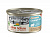 ALMO NATURE Holistic Cat wet Urinary help Консервы для кошек для Профилактики МКБ с Белым Мясом 85 г