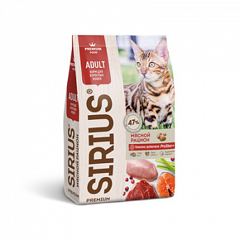 SIRIUS Premium Сухой корм для кошек Мясной рацион