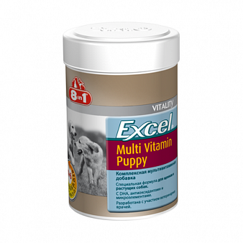 8in1 Excel Multi Vitamin Puppy Мультивитамины для щенков 100 таб.