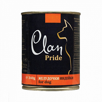 CLAN PRIDE Консервы д/собак Желудочки Индейки в желе 340 гр*12 шт