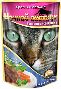 НОЧНОЙ ОХОТНИК Консервы д/кошек Кролик и Сердце, желе 100 г