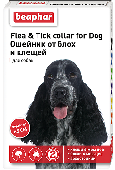 BEAPHAR Flea & Tick Collar Ошейник от блох и клещей для собак 65 см (красный)