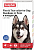 BEAPHAR Flea & Tick Collar Ошейник от блох и клещей для собак 65 см (синий)