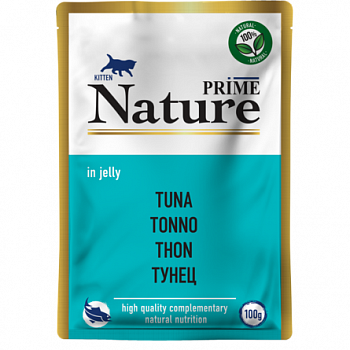 PRIME NATURE Пауч для котят Тунец в желе 100 гр 137.6.5001