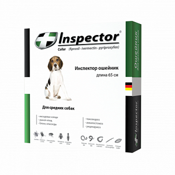 NEOTERICA Inspector ошейник от внешних и внутренних паразитов для собак средних пород 65 см
