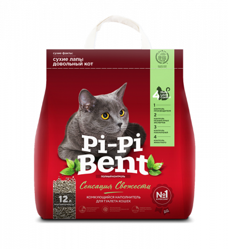 PI-PI BENT Наполнитель Комкующийся Сенсация свежести