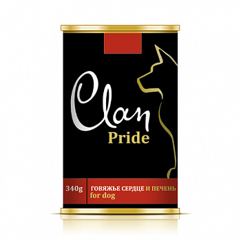 CLAN PRIDE Консервы д/собак Говяжье Сердце и Печень в желе 340 гр*12 шт