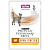 PURINA Pro Plan Пауч д/кошек Диета NF (при патологии почек) с Курицей 85 г